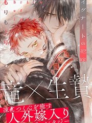 3D漫画光照技术解析配图