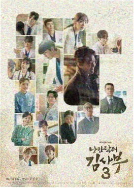 欧美3d漫画 机械之心纪元 封面