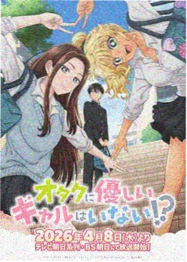 欧美3d漫画叙事节奏分析配图